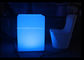 Duurzame LEIDEN Licht op Kubuslijst 45*45*110 Cm voor Huwelijk/Banketdecoratie leverancier
